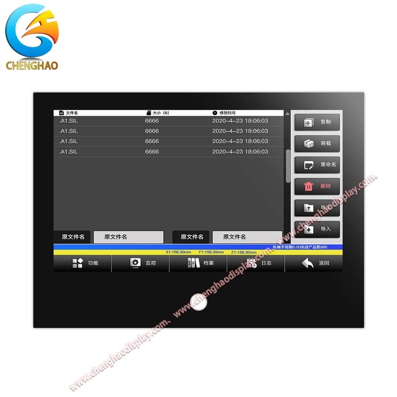 10.1" Custom Touch Screen LCD Display Module With 1000cd/M2 High Brightness