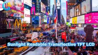 Ηλιακή αναγνώσιμη μονάδα 5 ιντσών Transflective TFT LCD