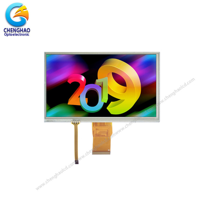 7.0 ίντσες Παρεμβολιαστική οθόνη 350 Cd/M2 με 24 bit παράλληλη RGB διεπαφή