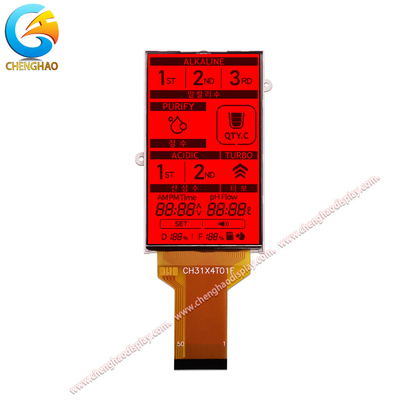 -20 +70 Μοντέλο οθόνης LCD ευρείας θερμοκρασίας Διασχυτικό 150 Cd/M2 Φωτεινότητα