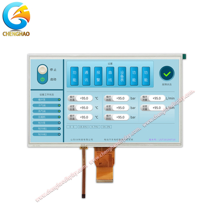 10.1 ίντσες 50 πιν Fpc Lcd Display Module 1000 Cd/M2 φωτεινότητα