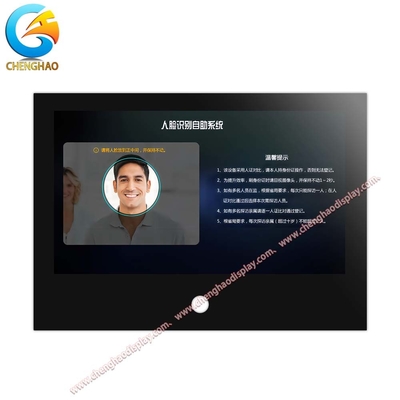 10.1 ιντσών Custom Industrial Touch Screen 1024 * 600 Pixels με 40 πιν FPC