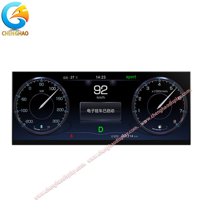 1000cd/M2 Δείκτης LCD υψηλής φωτεινότητας με πλήρη οπτική γωνία IPS
