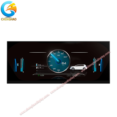 1920x720 Επεκτεινόμενη μπάρα LCD οθόνη 12,3 ιντσών για αυτοκίνητο οδόμετρο