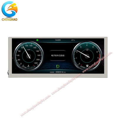 Προσαρμοσμένη οθόνη LCD 10,3 ιντσών με υψηλή ανάλυση με διεπαφή LVDS