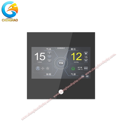7 ιντσών Προσαρμοσμένη μονάδα οθόνης LCD 1024x600 80/80/80/80 Δωρεάν οθόνη κατεύθυνσης προβολής