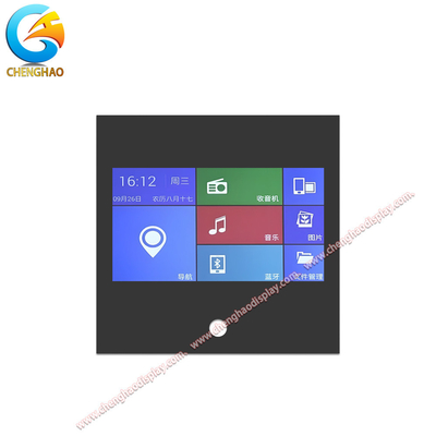 1000 Cd/m2 Λάμψη Μοντέλο οθόνης LCD 7 ιντσών 1024*600 Pixels Για συστήματα ελέγχου μεταφορών