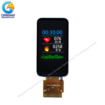 1.47 ιντσών Μικρή οθόνη αφής LCD IPS 172 * 320 με IC οδηγού ST7789V3